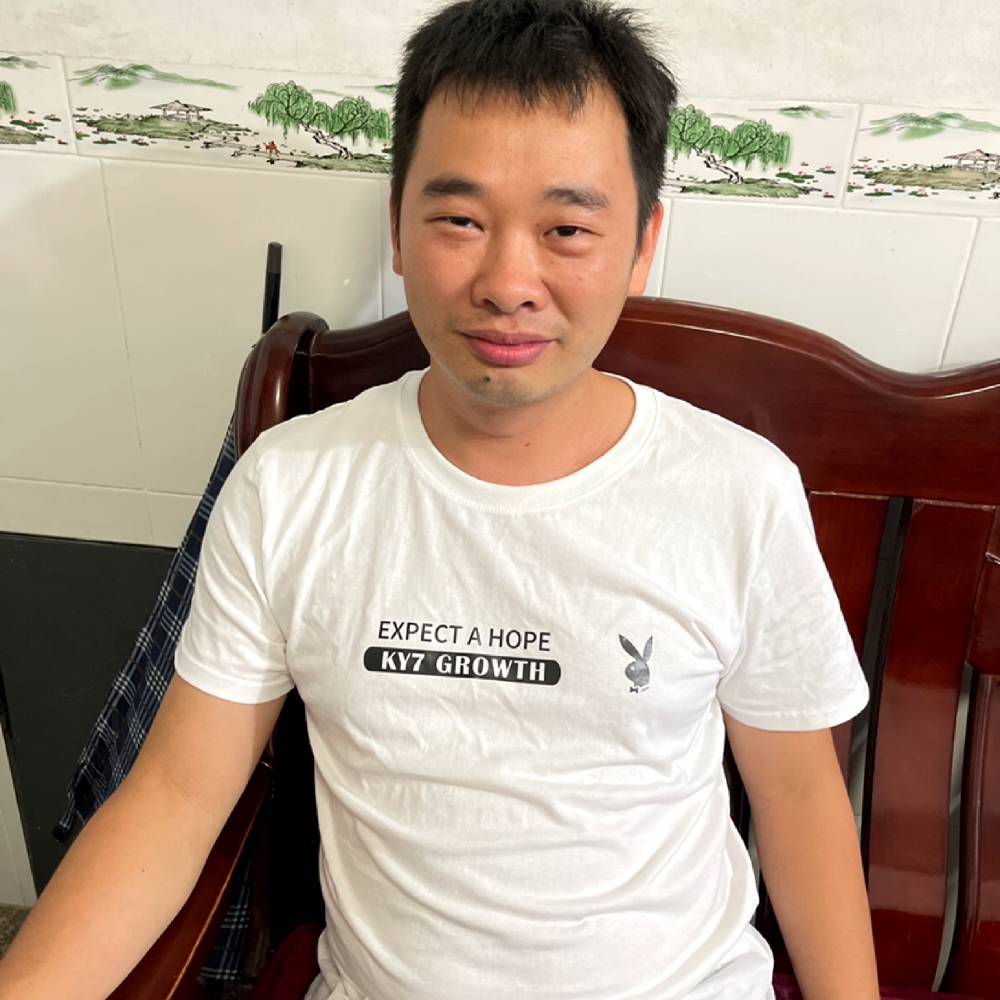 执着多么蜜粉的照片