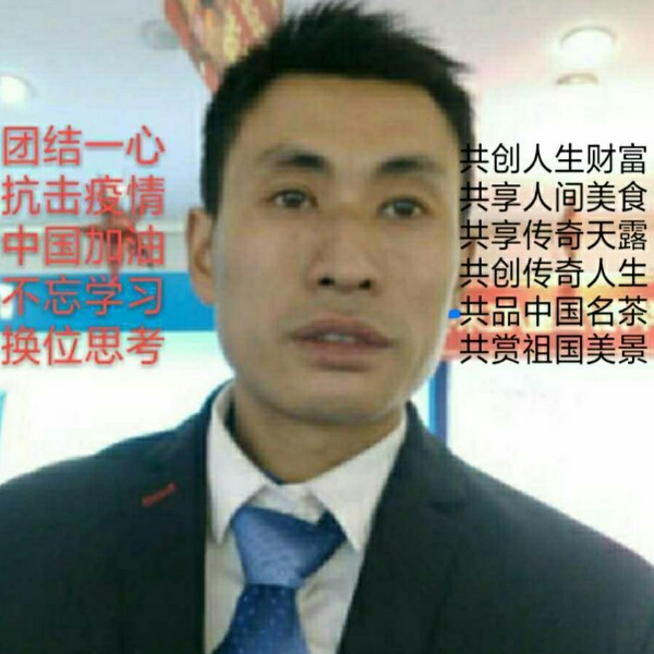 A1377ai的照片