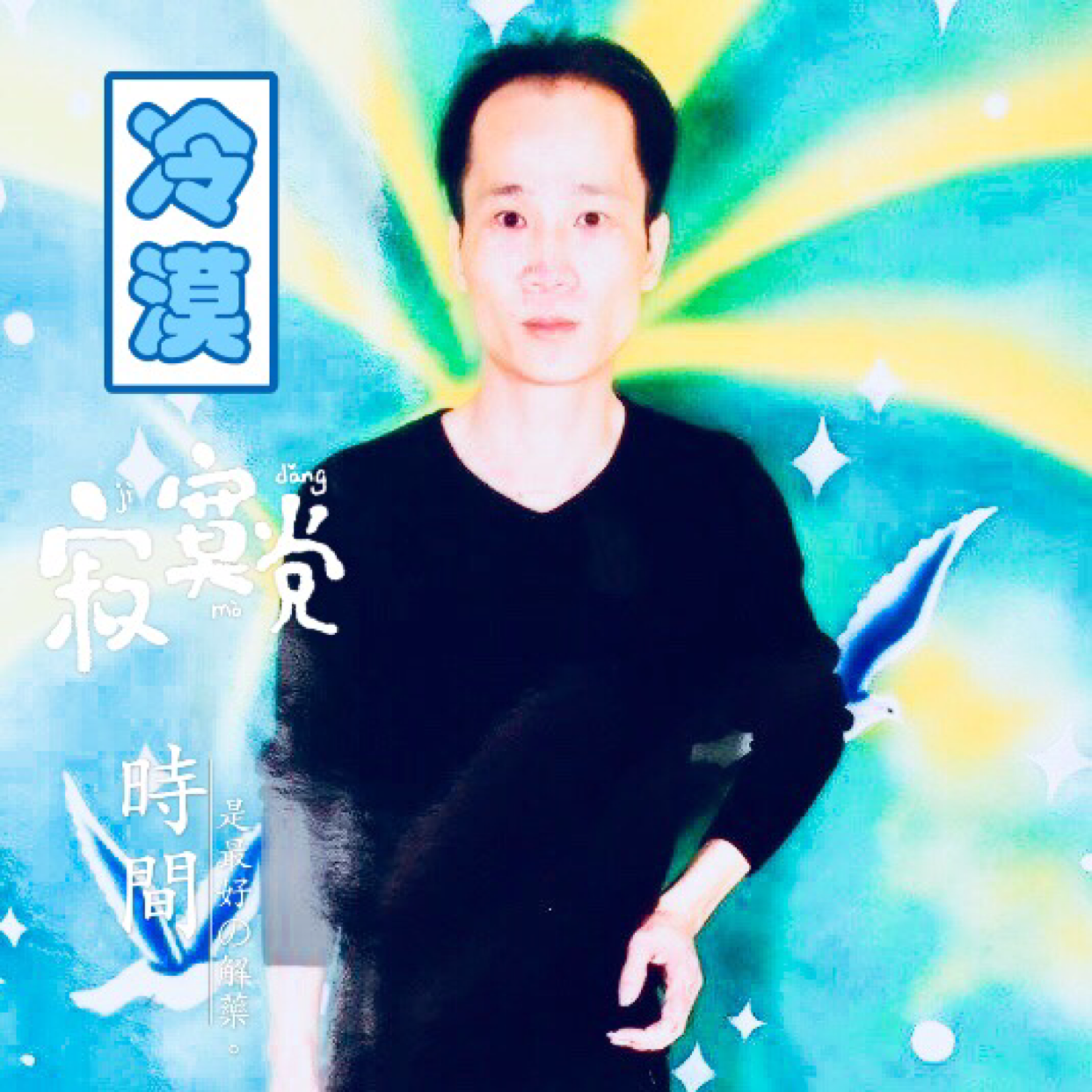 火龙果用整齐的照片