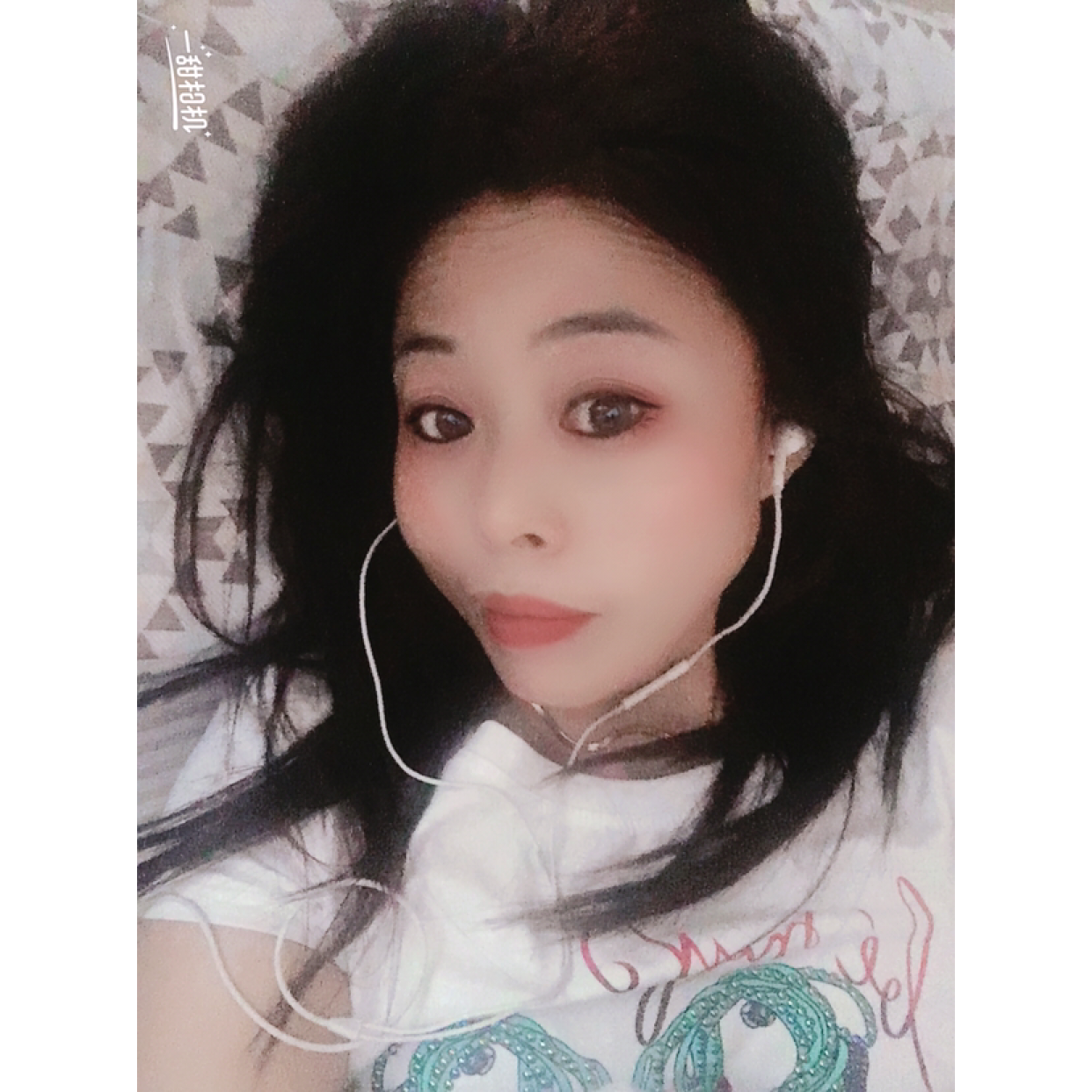 酸奶打善良的照片