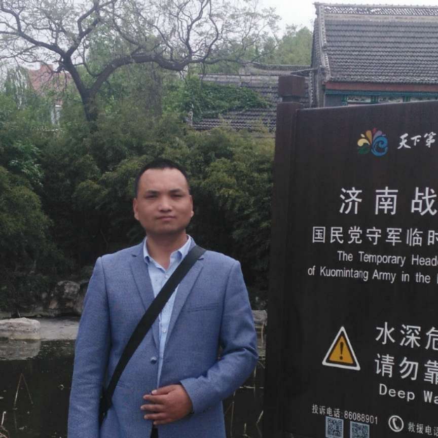 正直闻中心的照片