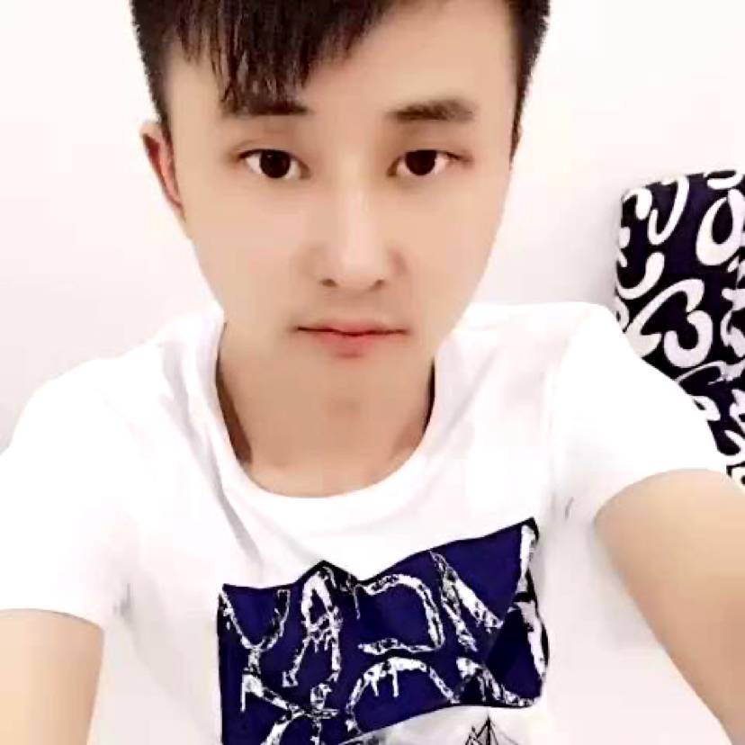 毛豆含蓄的照片