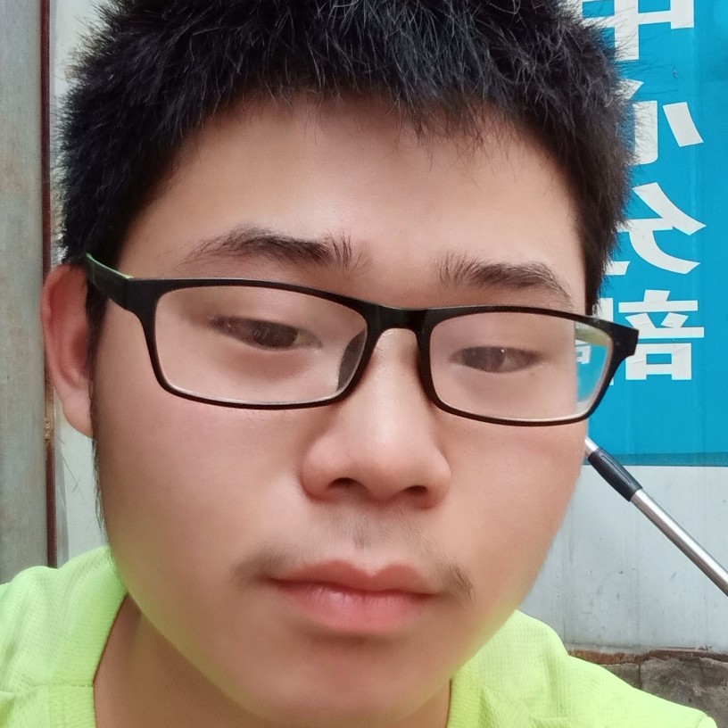 凉城震动的照片