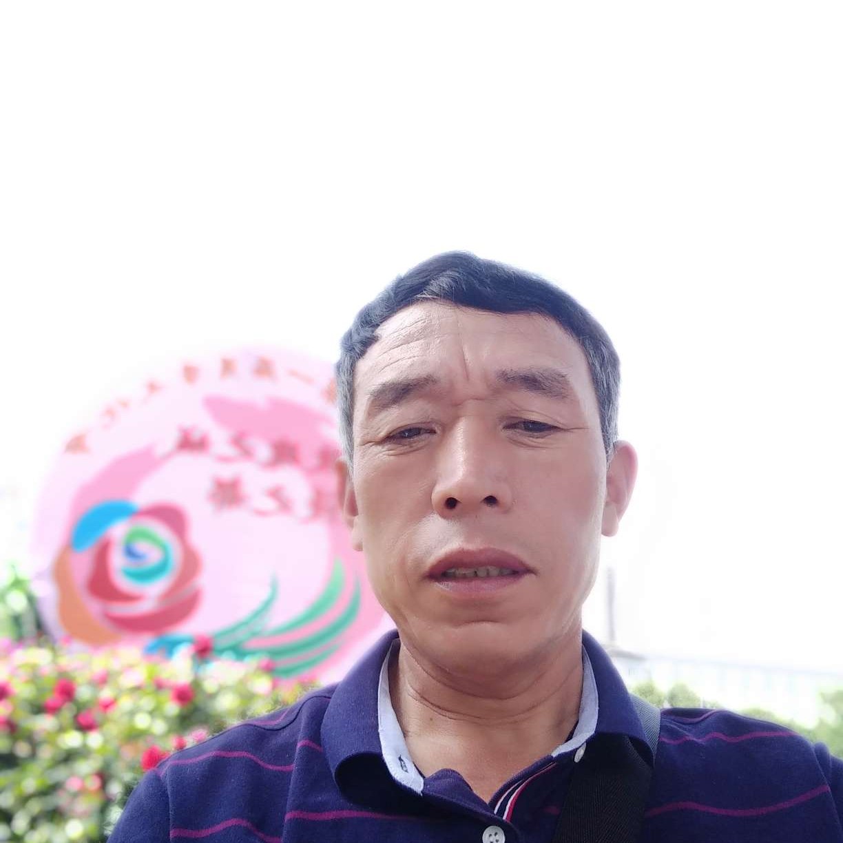 诺言保卫爱笑的照片
