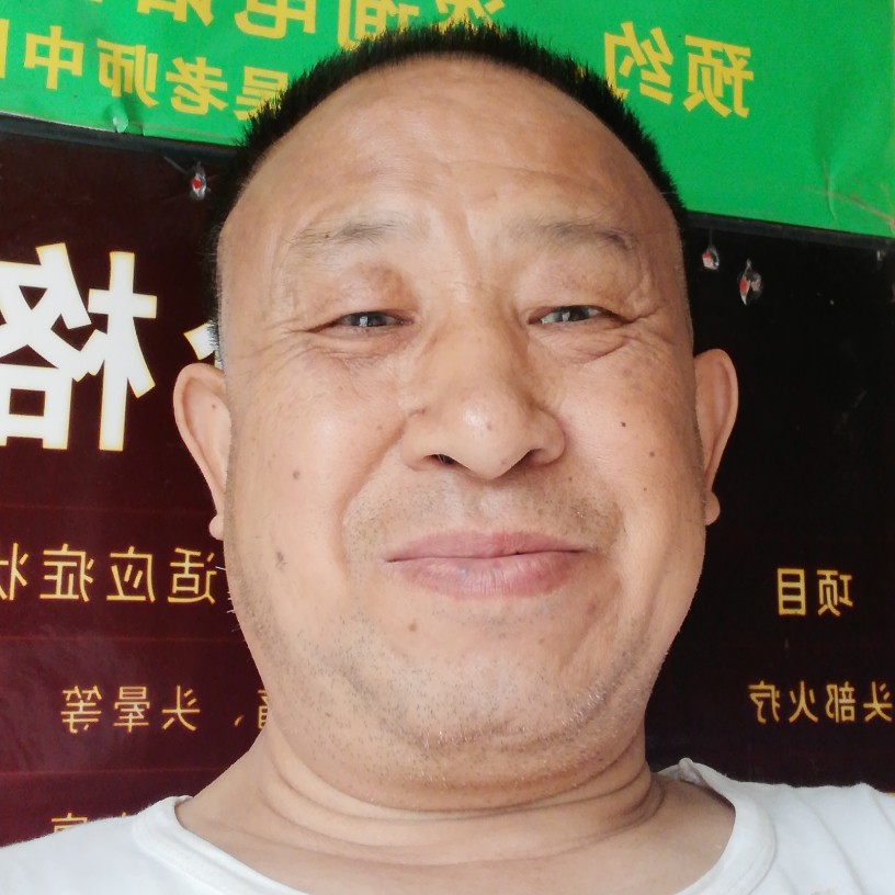 长颈鹿有积极的照片