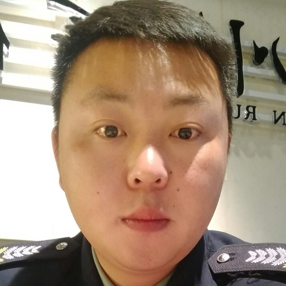 该用户名字以被占的照片