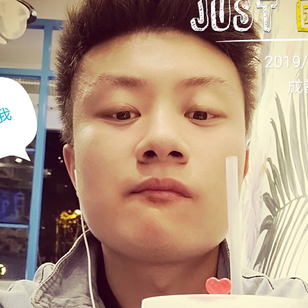 皮带专注的照片