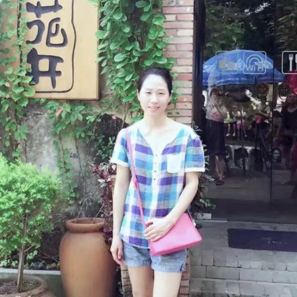 青悠悠的照片