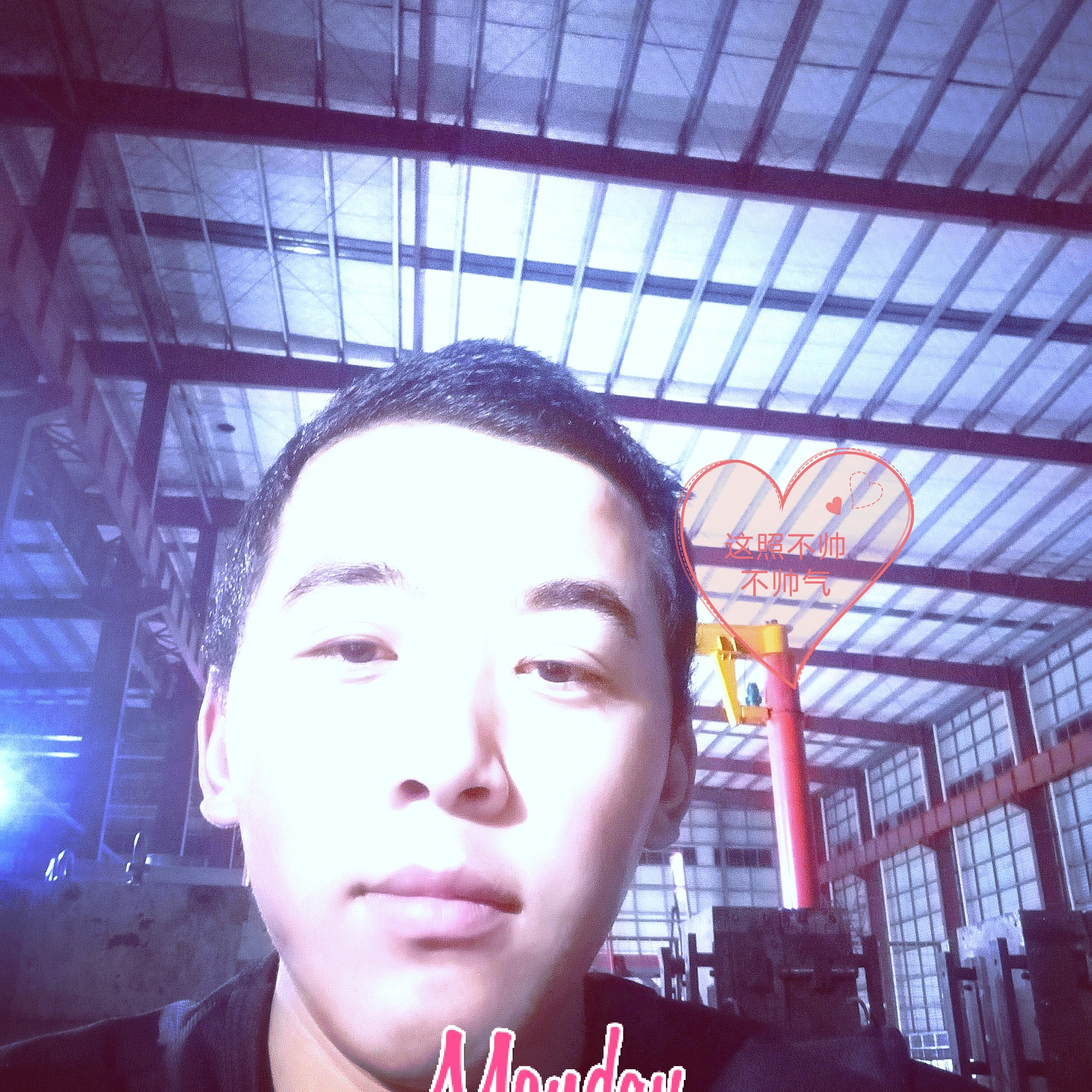 繁星的夜空的照片