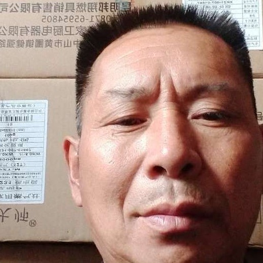 卖灶具的照片