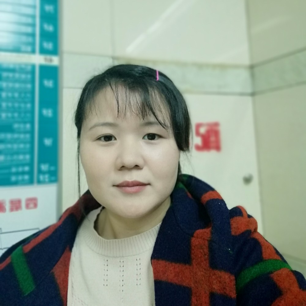 香瓜子的照片