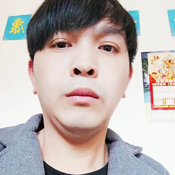我主仔的照片