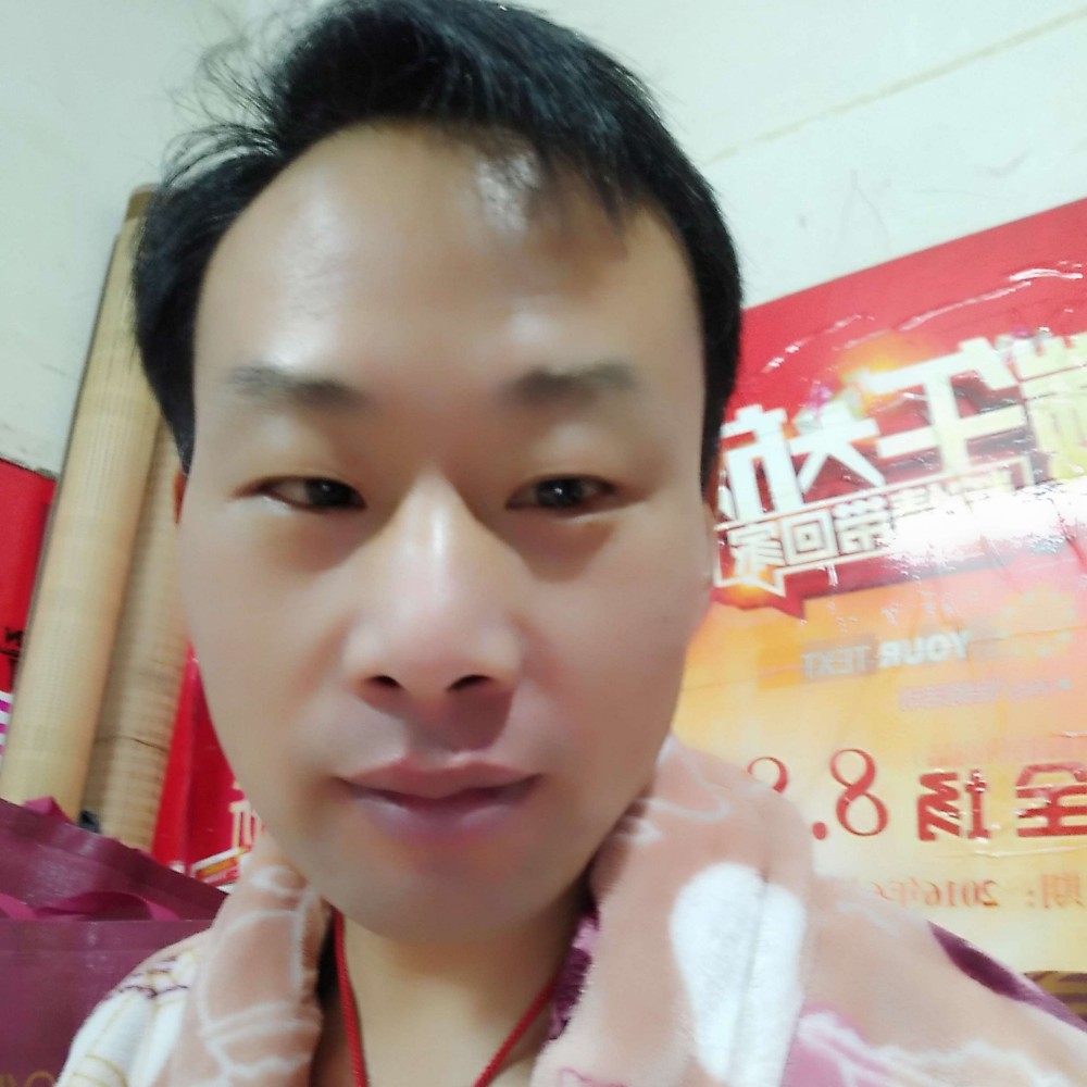 爱你所爱彼此之爱的照片
