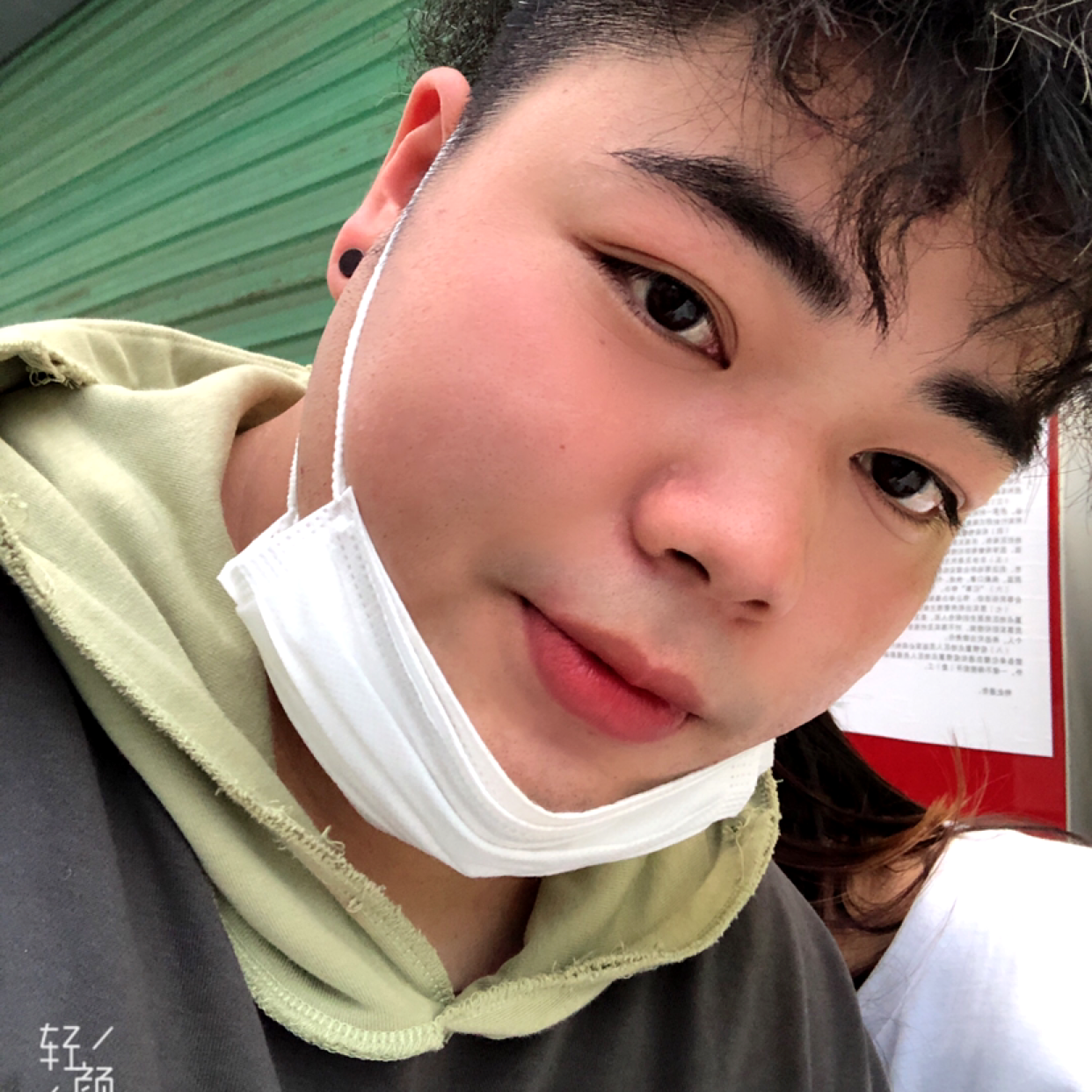 池鱼呀的照片