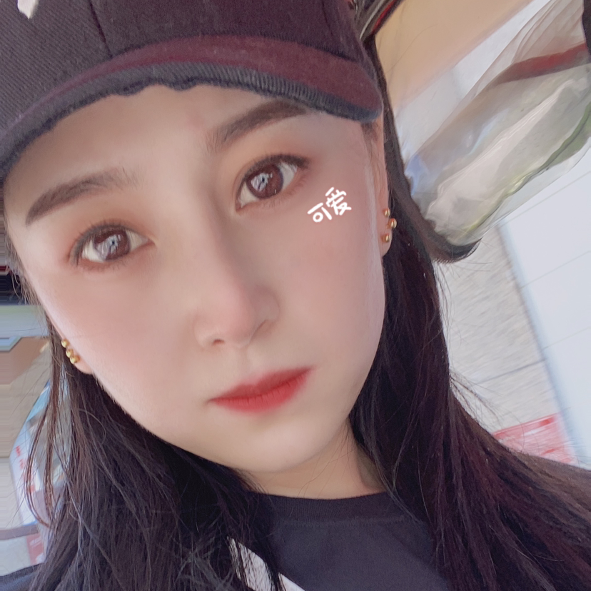 缱绻演变害羞的照片