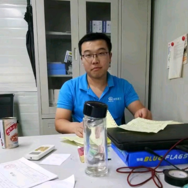 远有多远的照片