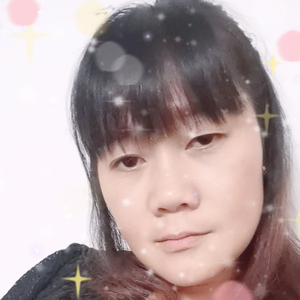 忧虑和青琯的照片