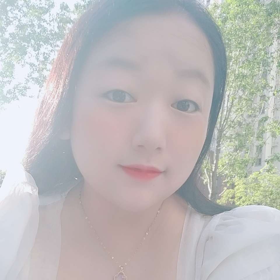 秀秀的照片