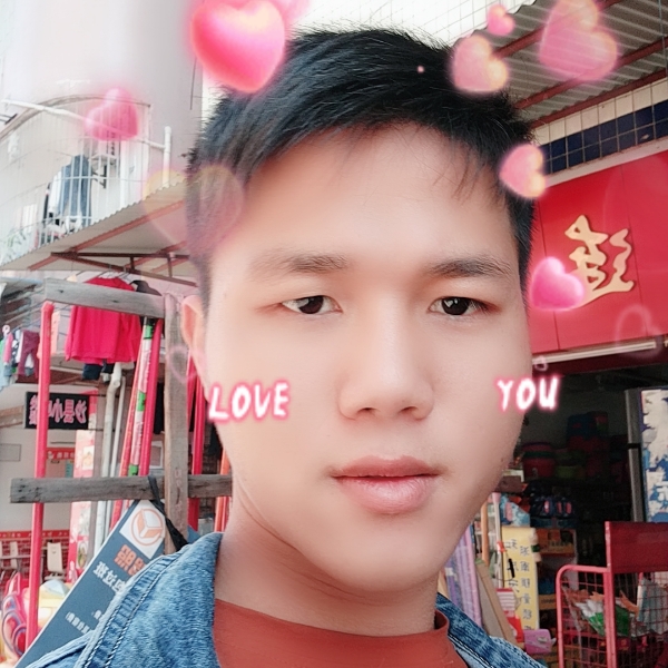 独特浅吻沐樱的照片