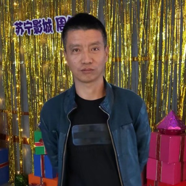 房恩勇的照片