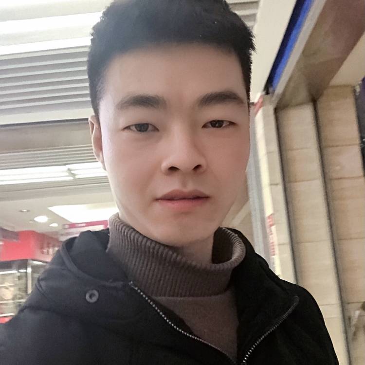 柚子倾心坚定的照片