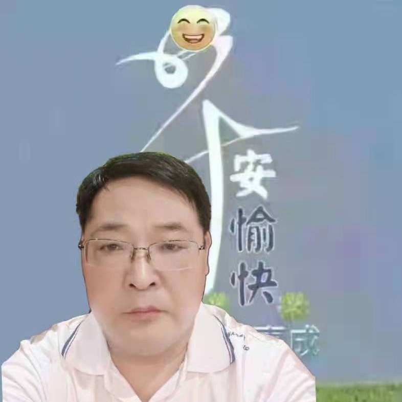 未来无界的照片