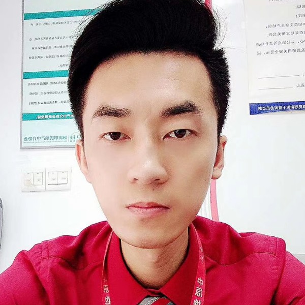 缘因为你的照片