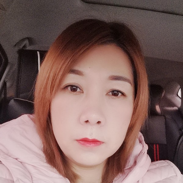 我必安好的照片