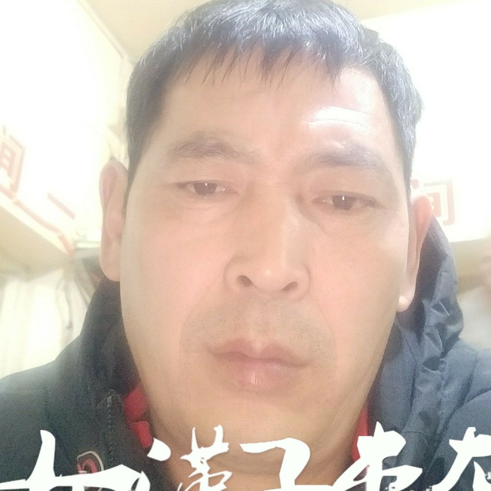 会员914610608的照片