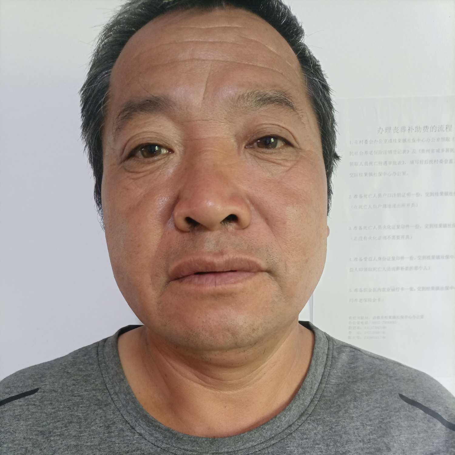 奇迹相许感性的照片