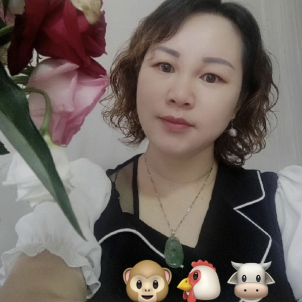 毛豆相许甜蜜的照片