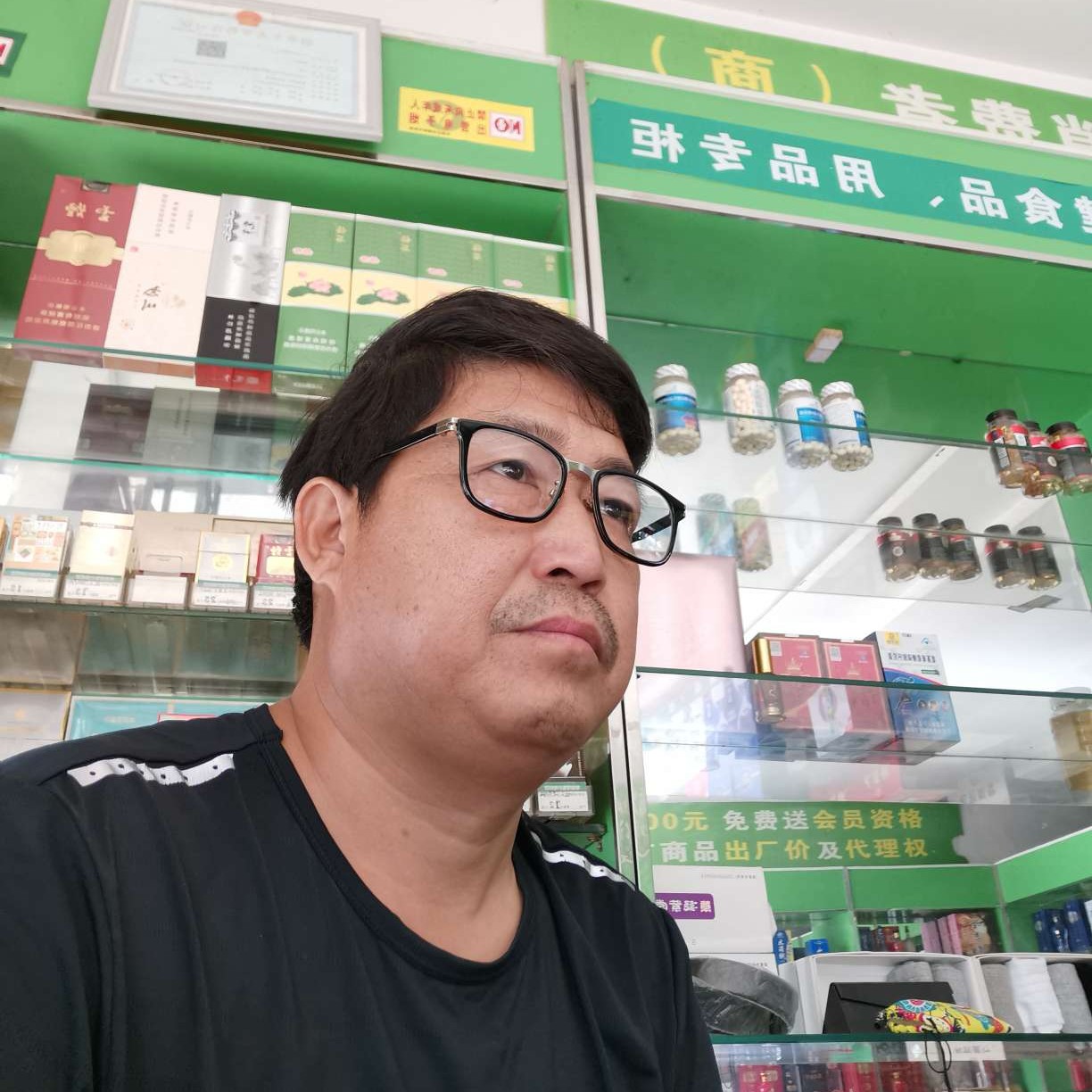 秋天倾心朴素的照片