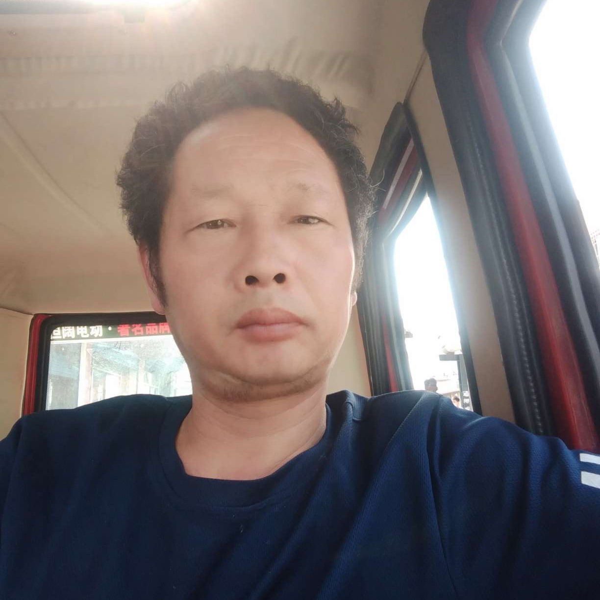 外套邂逅幸福的照片