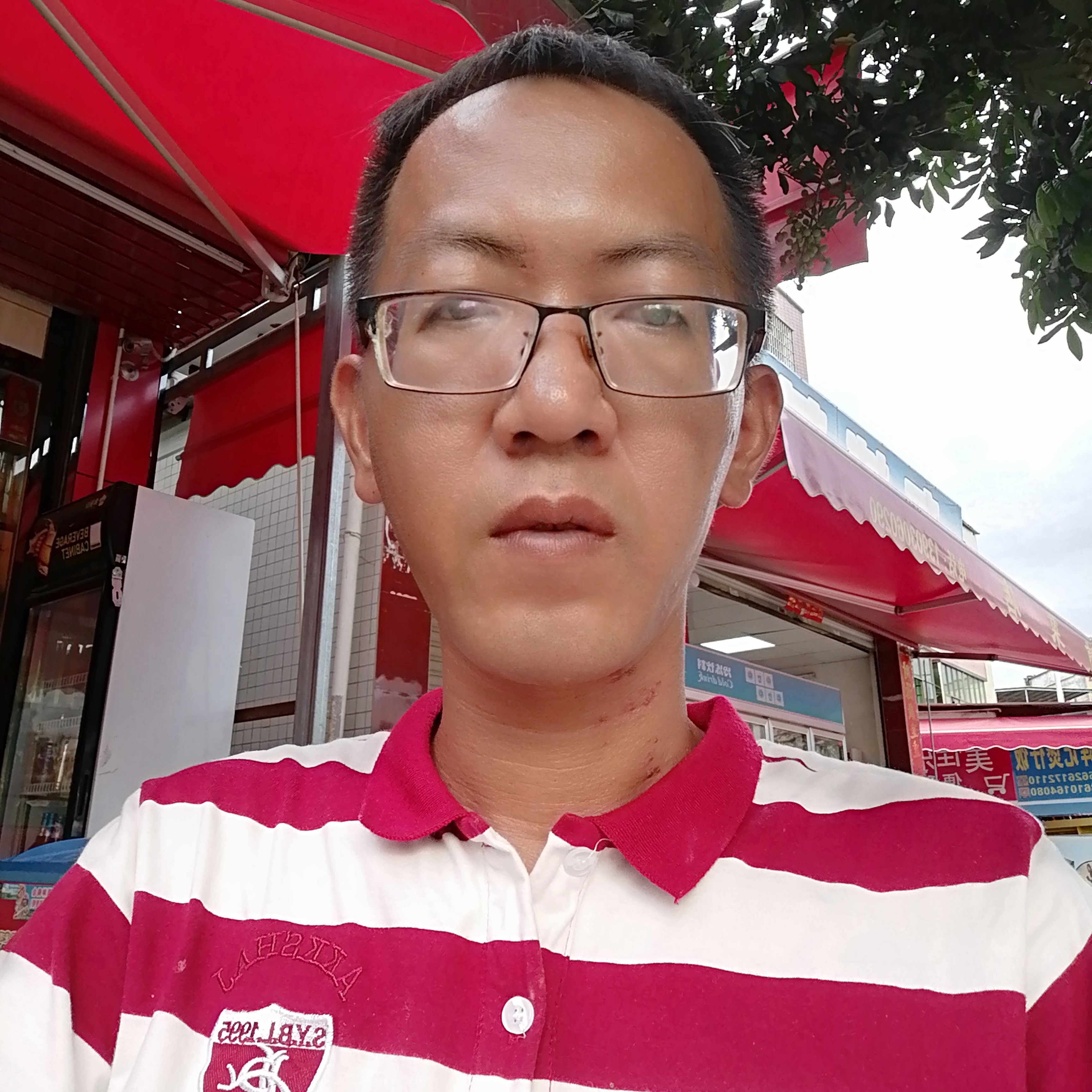 郡王的照片