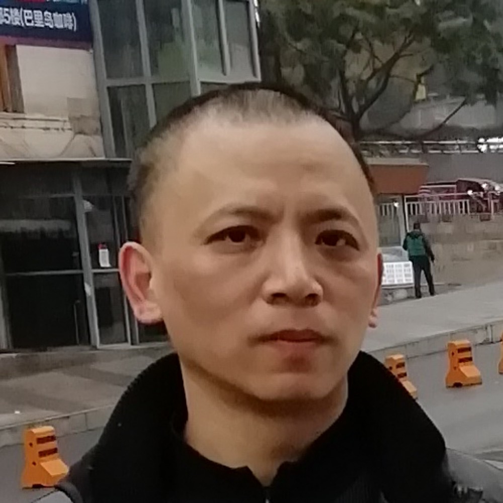 修心齐家的照片