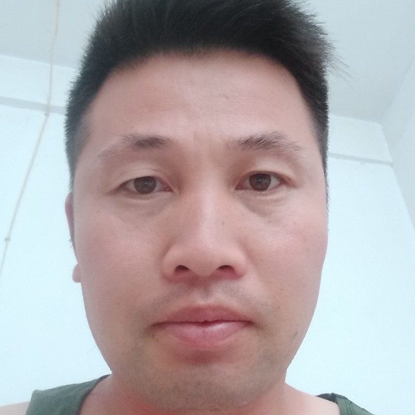 进退的照片