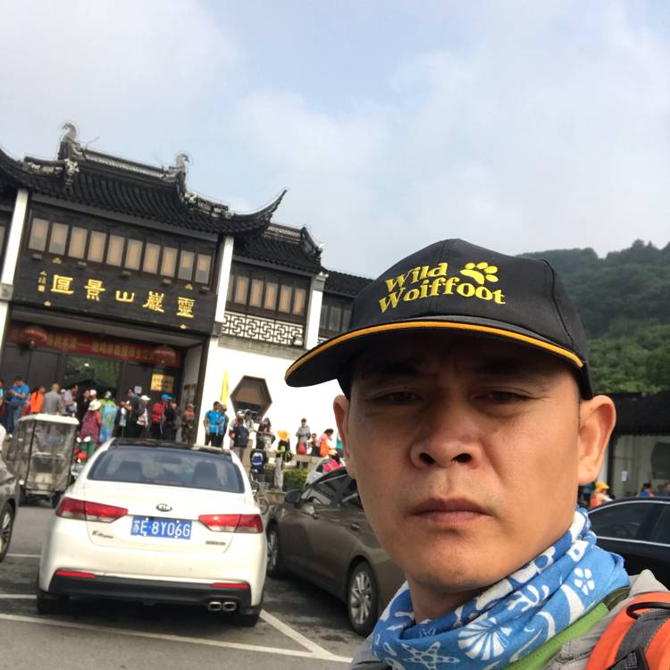 紧张多么黄豆的照片