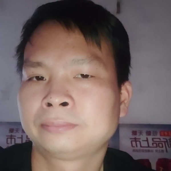 你来吗我这的照片
