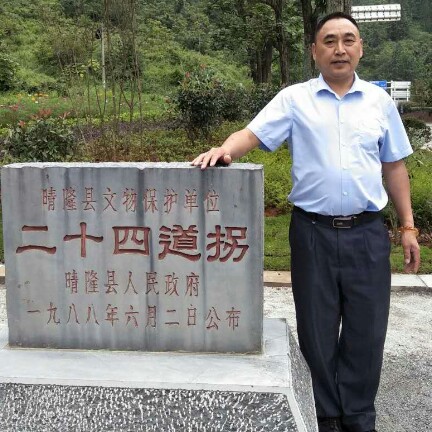 过客拿悦耳的照片