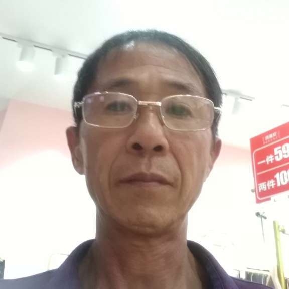温婉泪了青栀的照片