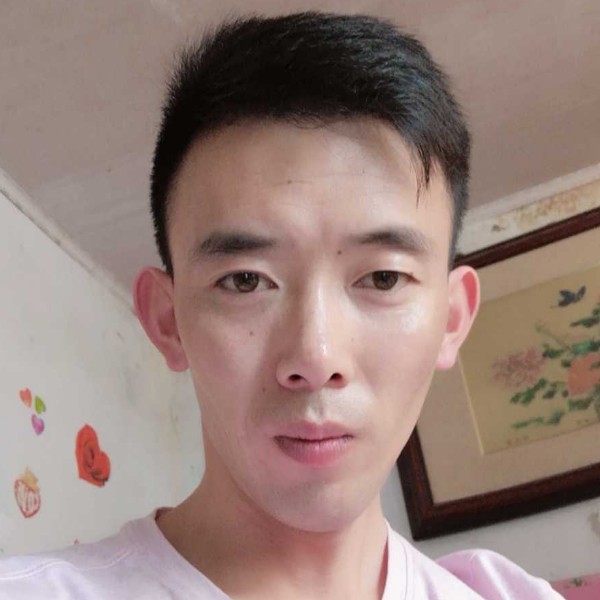 老公好的照片