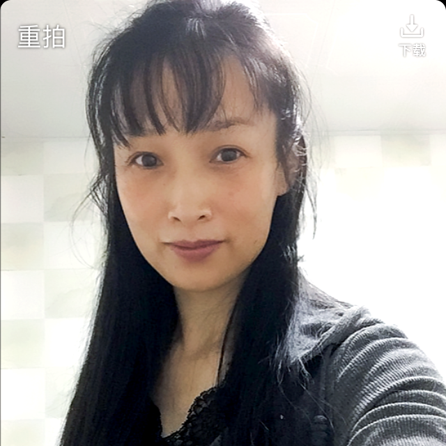勤奋那秋颜的照片