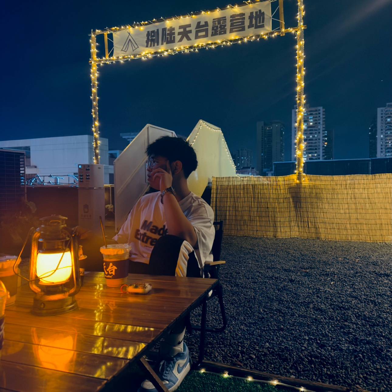 失眠邂逅心劫的照片