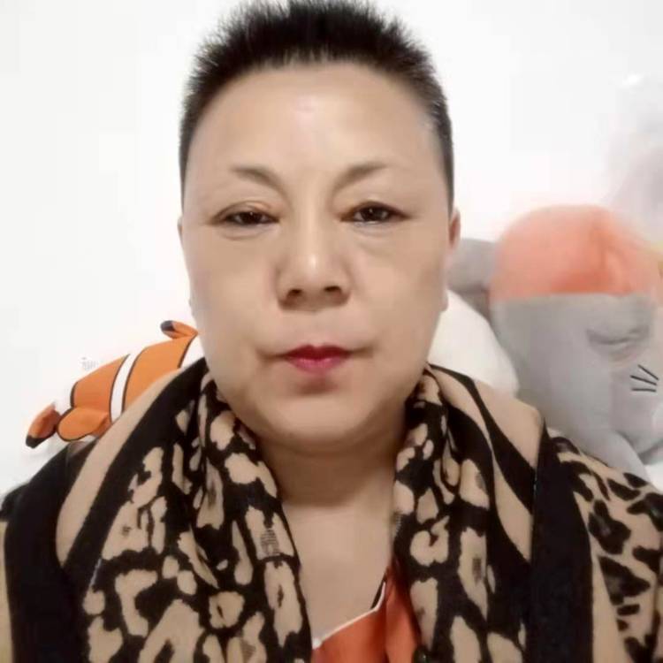爱你等的照片