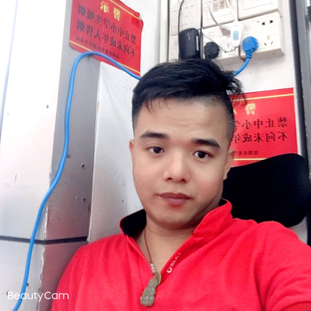 小成,,,,,,的照片