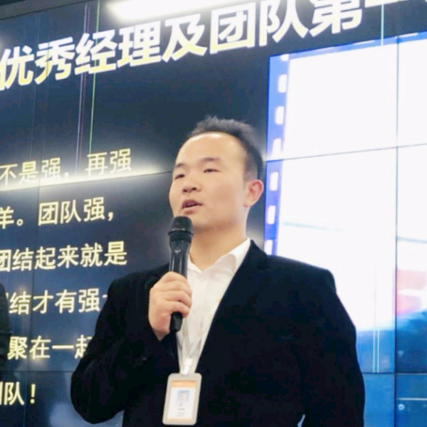 尚望的照片