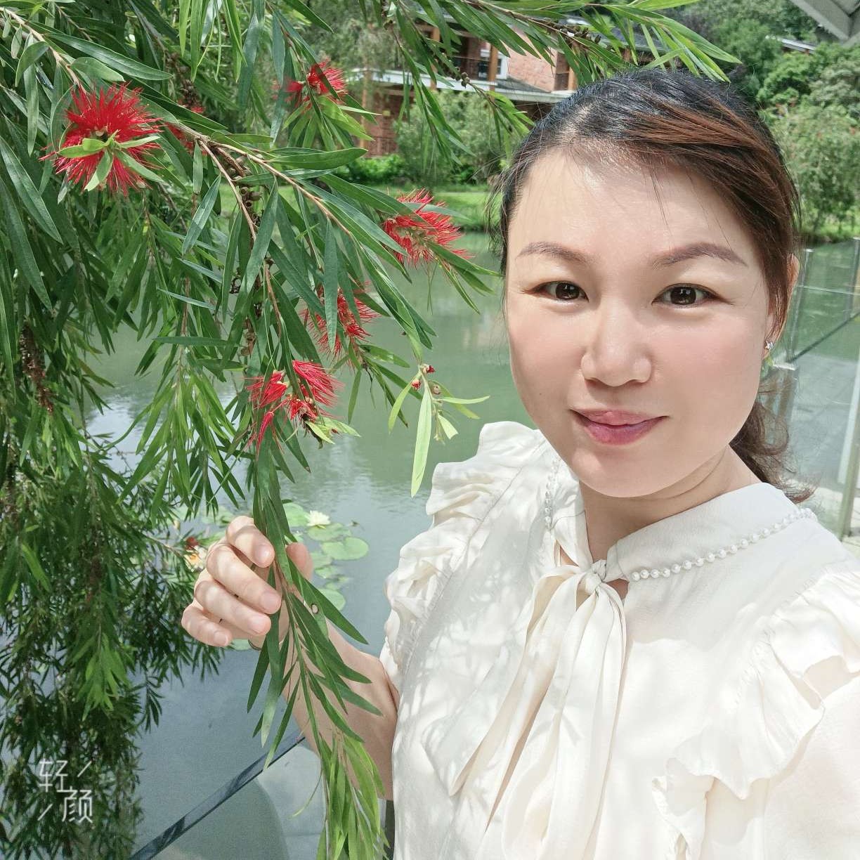 夏子曦的照片
