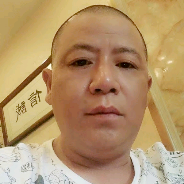 一块人的江湖的照片