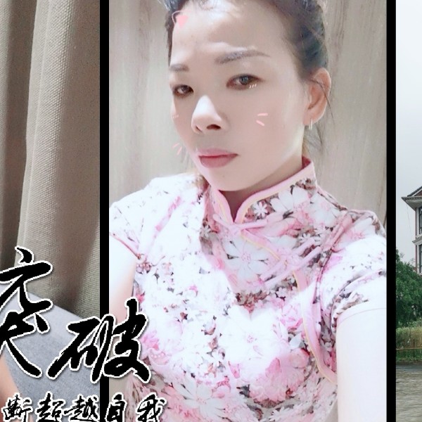 hailun的照片