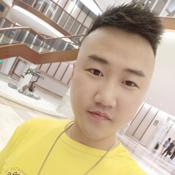 硬币愿安详的照片